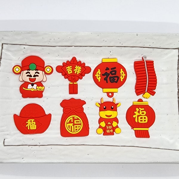 1pc, PVC Chinese Charm Pendant Patch for Prosperity, Luck, Wealth for DIY  Accessory Making