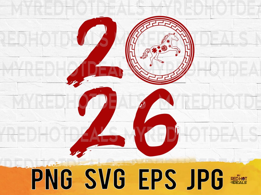 Year of the Horse 2026 SVG PNG, Lunar New Year Clipart (digital ...