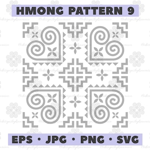 Hmong Design, Hmong patroon 9, Hmong SVG, Hmong etnische patroon, Hmong cut-bestand, Hmong motief-persoonlijk en commercieel gebruik