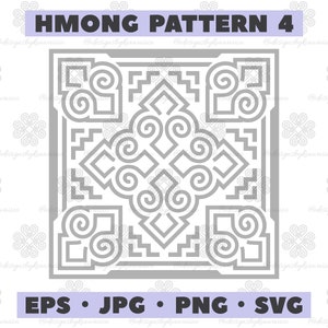 Hmong Design, Hmong Pattern 4, Hmong SVG, Hmong Ethnic Pattern, Hmong Cut File, Hmong Motif - Personal and COMMERCIAL Use