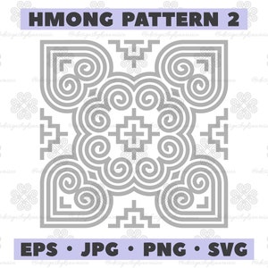 Hmong Design, Hmong Pattern 2, Hmong SVG, Hmong Ethnic Pattern, Hmong Cut File, Hmong Motif - Personal and COMMERCIAL Use