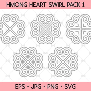 Hmong Heart Swirl Pack 1, Design Hmong, Motif coeur, Design ethnique Hmoob, fichier de coupe, Hmong SVG - usage personnel et commercial