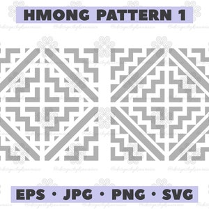 Hmong Design, Hmong Pattern 1, Hmong SVG, Hmong Ethnic Pattern, Hmong Cut File, Hmong Motif - Personal and COMMERCIAL Use