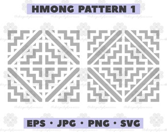 Hmong Design, Hmong Pattern 1, Hmong SVG, Hmong Ethnic Pattern, Hmong Cut File, Hmong Motif - Personal and COMMERCIAL Use