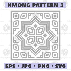 Hmong Design, Hmong Pattern 3, Hmong SVG, Hmong Ethnic Pattern, Hmong Cut File, Hmong Motif - Personal and COMMERCIAL Use