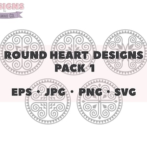 Hmong Design, Round Heart Designs Pack 1, Heart Motif, Hmong Ethnic Design, Cut File, Hmong SVG - Personal and COMMERCIAL Use