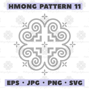 Hmong Design, Hmong Pattern 11, Hmong SVG, Hmong Ethnic Pattern, Hmong Cut File, Hmong Motif - Personal and COMMERCIAL Use
