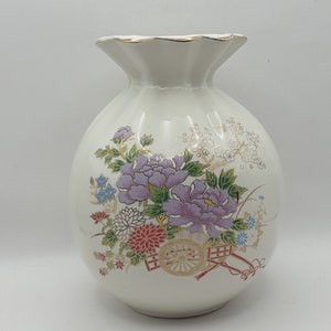 Japanese Vase, Vintage, 1970s, Ruffled Top, White Porcelain, Gold Trim, Enamel Painted Cart with Flowers, Asian Decor,