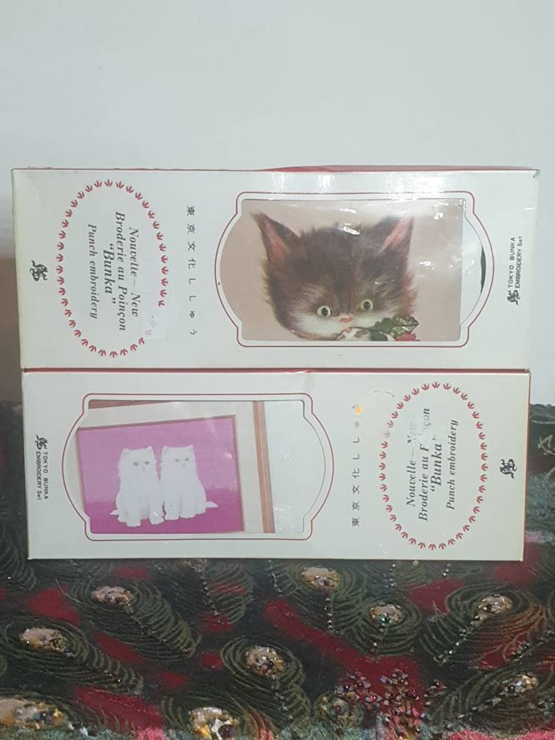 Bunka Shishu Embroidery Kits 2, Cute Cats, Silk Embroidery, 196070's