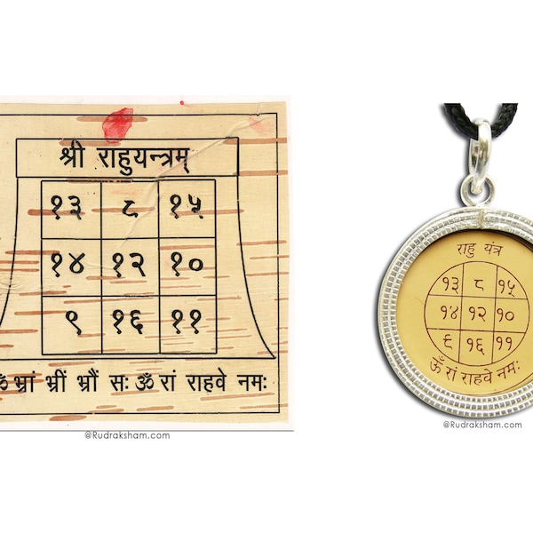 Rahu Yantra Set | Laminated Rahu Yantra on Bhoj Patra & Rahu Silver Pendant | Rahu Yantra Locket Pendant | Siddh Energised Mystic Yantra