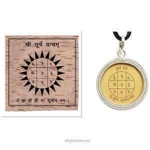 Sun &quot;Surya&quot; Yantra Set | Laminated Sun Yantra on Bhoj Patra & Sun Silver Locket Pendant | Sun Planet Yantra | Siddh Energised Mystic Yantra