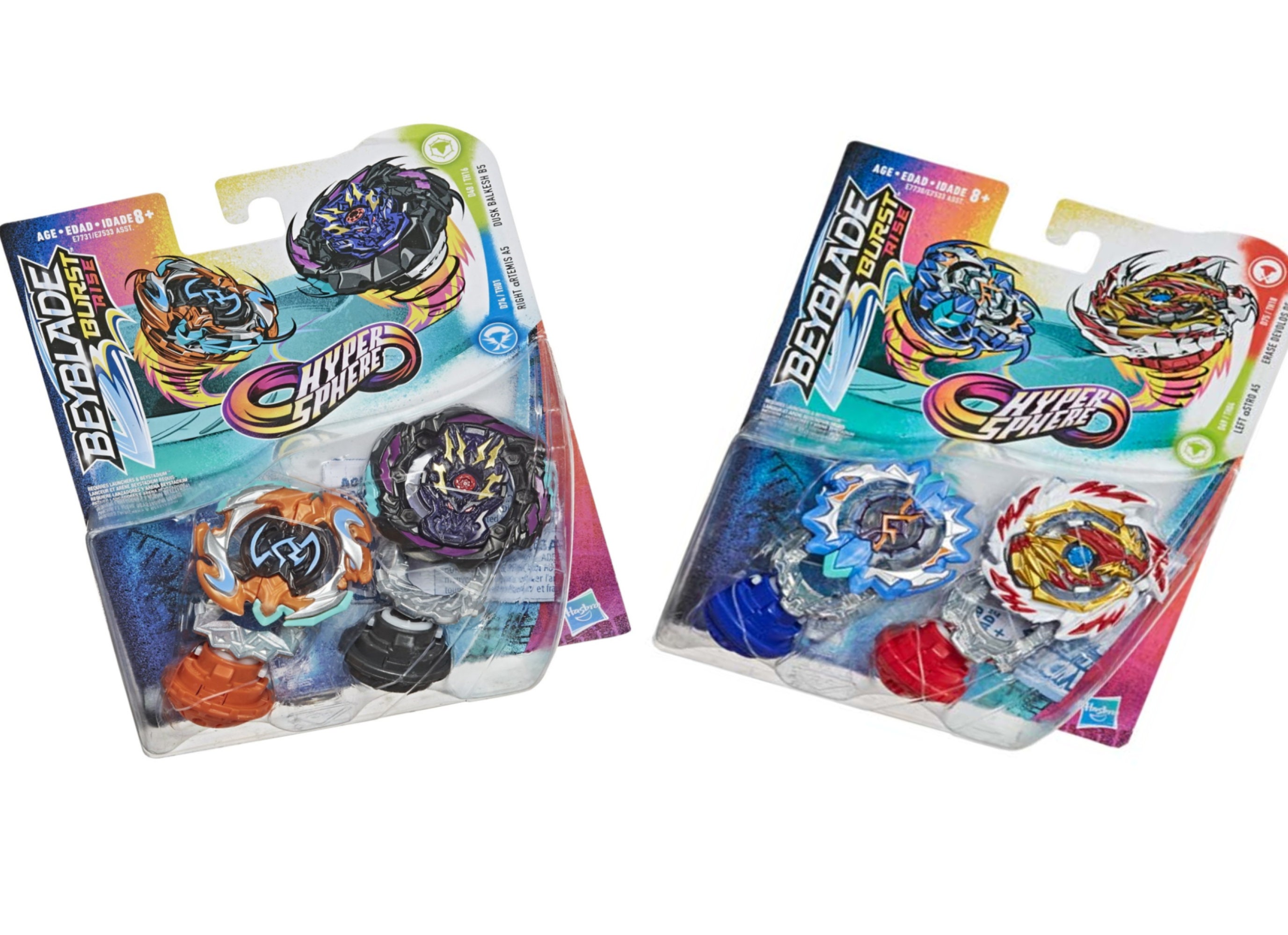 Beyblade Burst Dual Hypersphere Erase 