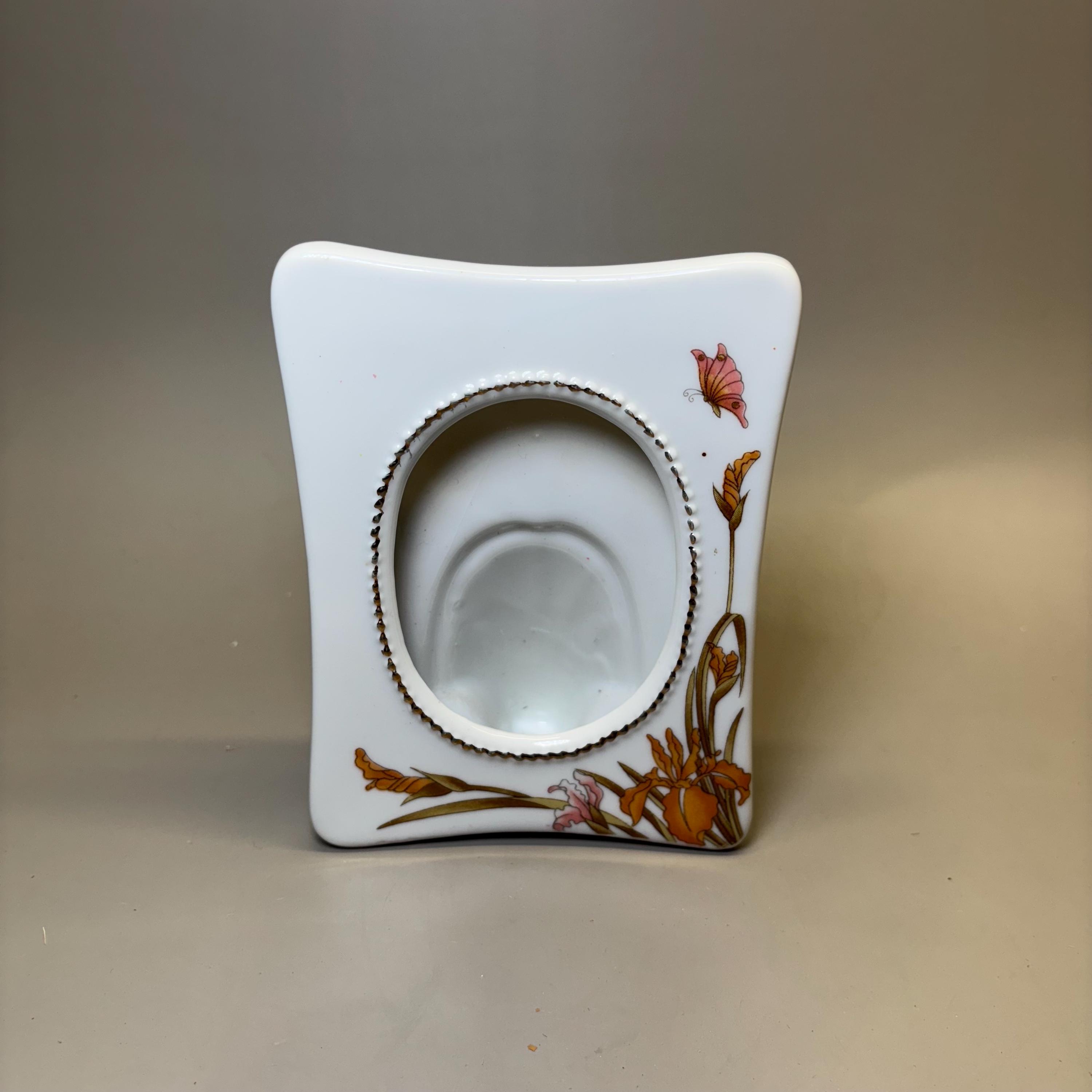 Japanese Porcelain Picture Frame - Etsy