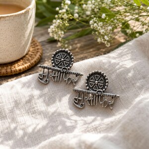 Musafir Oxidized Silver Stud Earrings Boho Hindi Script Minimalist Gift for Travelers
