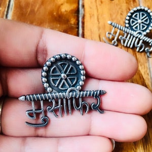 Pendientes con escritura Musafir hechos a mano, joyas con estilo bohemio, pendientes con palabras en plata oxidada, pendientes étnicos tribales Wanderlust Traveler para ella