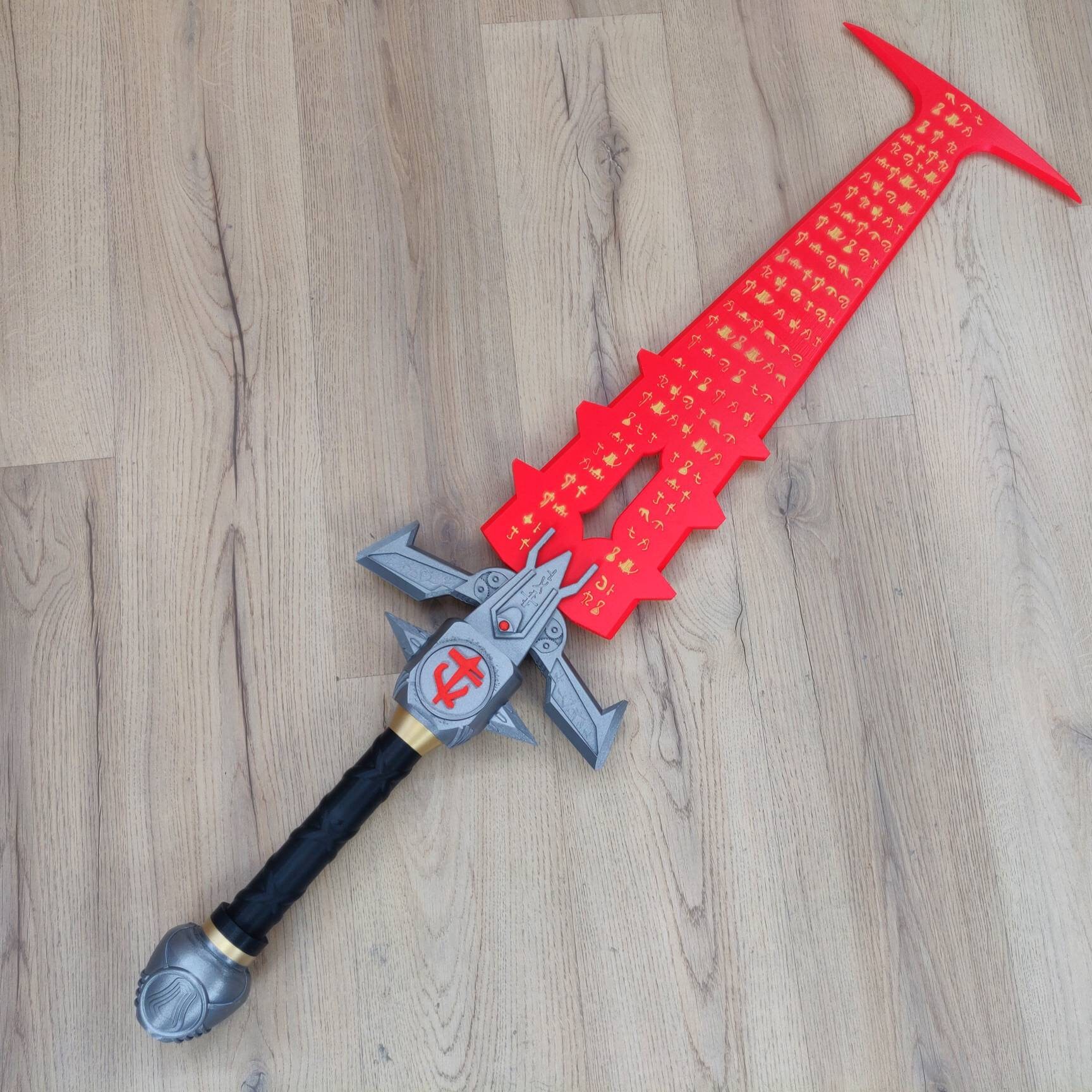 Doom Eternal Crucible Sword Digital Files .stl 3d Printed Etsy