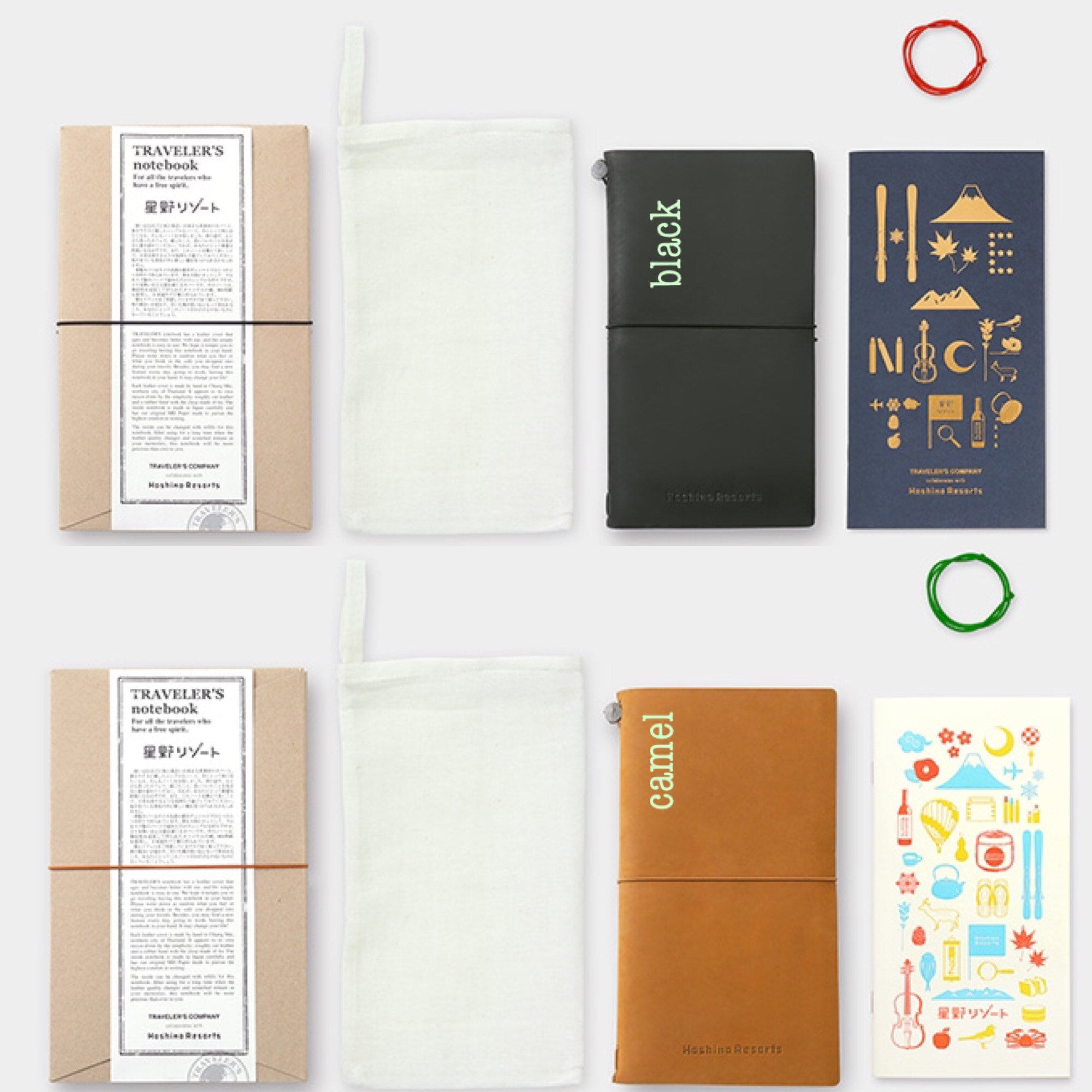 Travelers Notebook Starter's Kit Special Edition (narita