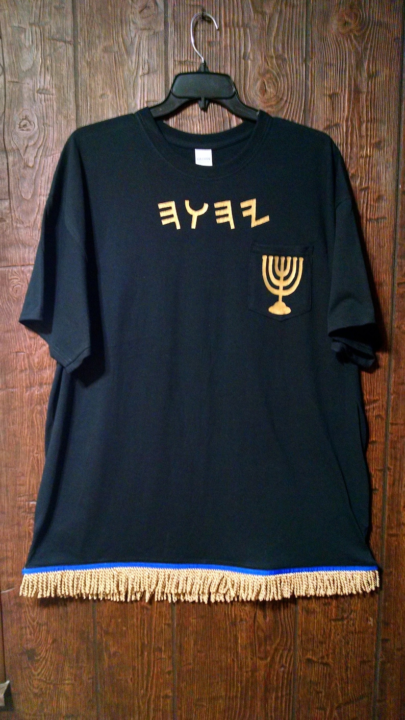 hebrew star wars shirt