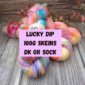 OVILLOS SORPRESA; 100 g de lana merino teñida a mano, DK o madeja para calcetines. Se añaden nuevos colores constantemente. imagen 1