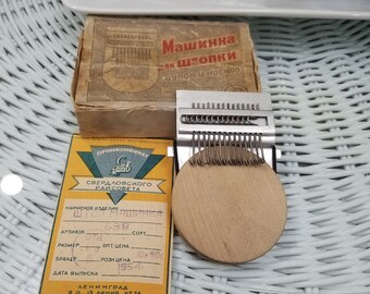 Darn Easy Vintage Darner Mender Small Loom for Darning Machine with Small Frame.