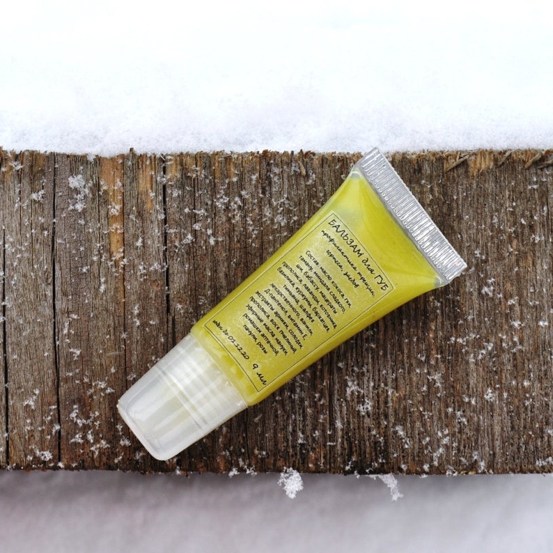 Healing Lip Balm / All Natural / Herpes Prophylaxis / Against Etsy