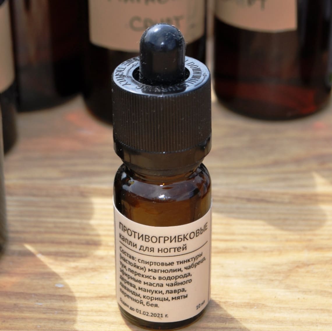 Antifungal drops for nails / Essential Oils / All Natural Etsy