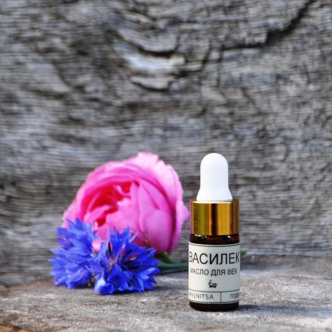 Cornflower Eye Oil / Skin Nutrition / Anti Wrinkle / Vegan / Etsy