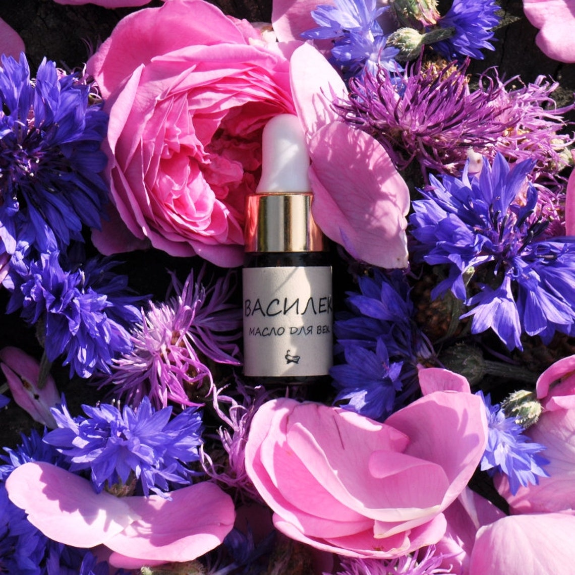 Cornflower Eye Oil / Skin Nutrition / Anti Wrinkle / Vegan / Etsy