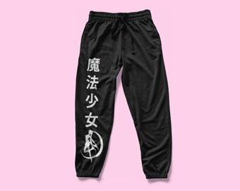 anime track pants