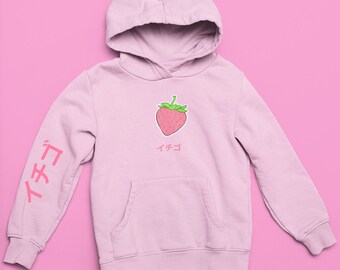 adidas strawberry hoodie