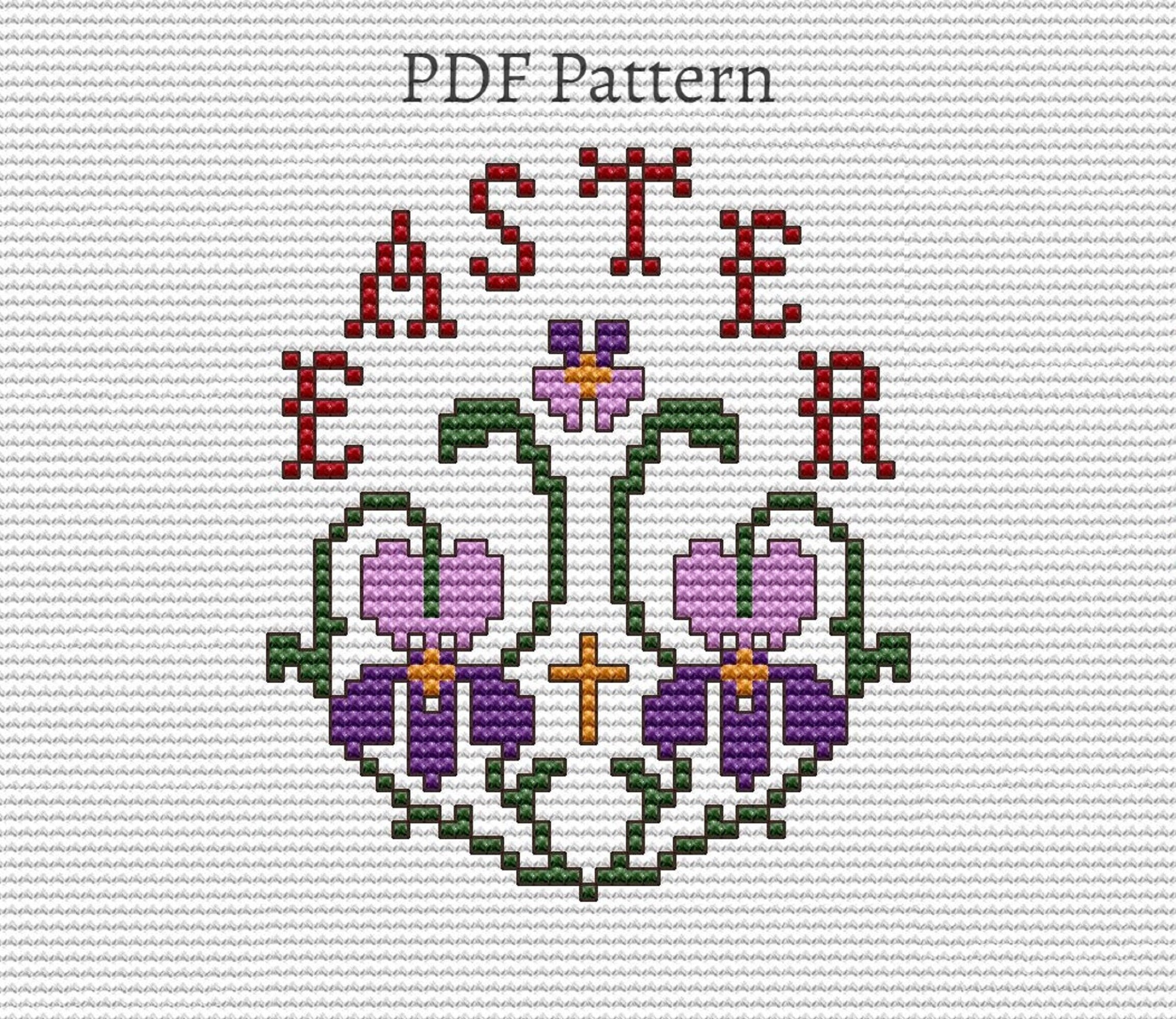 Easter egg cross stitch pattern PDF Religious Easter Etsy
