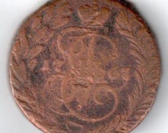 1899年ロシア帝国1コペイカ銅貨、19世紀 - Etsy 日本