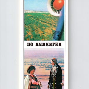 Guide touristique vintage soviétique de la Bachkirie, fabriqué en URSS en 1978