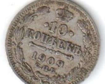 1915年 ロシア帝国 20コペイカ 銀貨 ニコライ2世時代 帝政ロシア 1916年、ロシア帝国銀貨20コペイカ、アンティークコイン、ロシア公