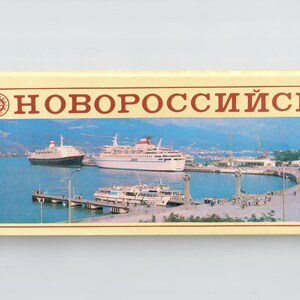 Cartoline d'epoca di Novorosijsk Architettura russa, set di 15 foto dell'URSS 1982 Luoghi fotografici da collezione