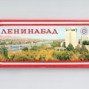 Guide touristique vintage soviétique de Leninabad ou Hodzhent, fabriqué en URSS en 1979