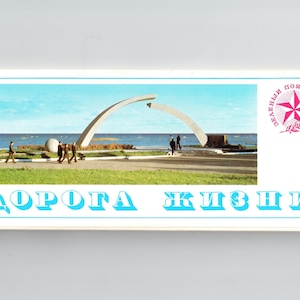 Guide touristique soviétique vintage du mémorial Le chemin de la vie, blocus de Leningrad