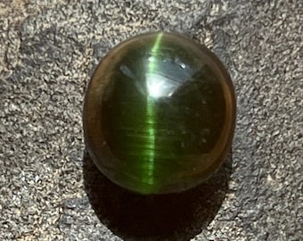 8.34ct Natural Green Cat's Eye Tourmaline Gemstone: Oval Cabochon