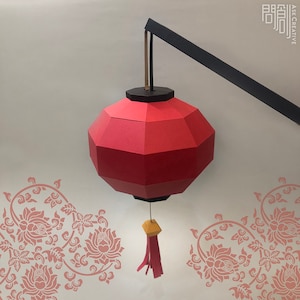 Chinese round Lantern,Papercraft , DIY , Low poly ,  PDF Papercraft , Lantern Model , Lantern low poly