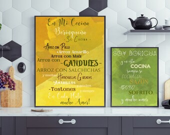 Arroz Print Boricua Pr Wall Art Pr Kitchen Art Arte De Etsy