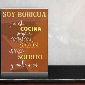 Soy Boricua, Boricua Art, PR Wall Art, PR Kitchen Art, Arte de Pared, Puerto Rican Pride, PR Bridal Shower, Cadeau pour gourmets, Decoracion de Cocina
