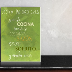 Soy Boricua, Boricua Art, PR Wall Art, PR Kitchen Art, Arte de Pared, Puerto Rican Pride, PR Bridal Shower, Cadeau pour gourmets, Decoracion de Cocina