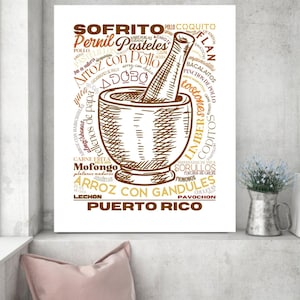 Puerto Rico Kitchen Art, Puerto Rico Food Print, Food Sign, Home Décor, Wall Décor, Puerto Rican Art, Kitchen Decor, Food Poster, Pilon Art