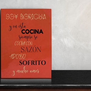 Soy Boricua, Boricua, art mural RP, art de cuisine RP, Arte de Pared, fierté portoricaine, shower de bébé RP, cadeau pour gourmets, décoration de cocina