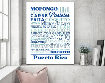 Puerto Rican Food Word Art Sign Poster, Puerto Rico Subway Art, Boricua Art, PR Kitchen Art, PR Wall Art, Arte de Pared, Various Sizes