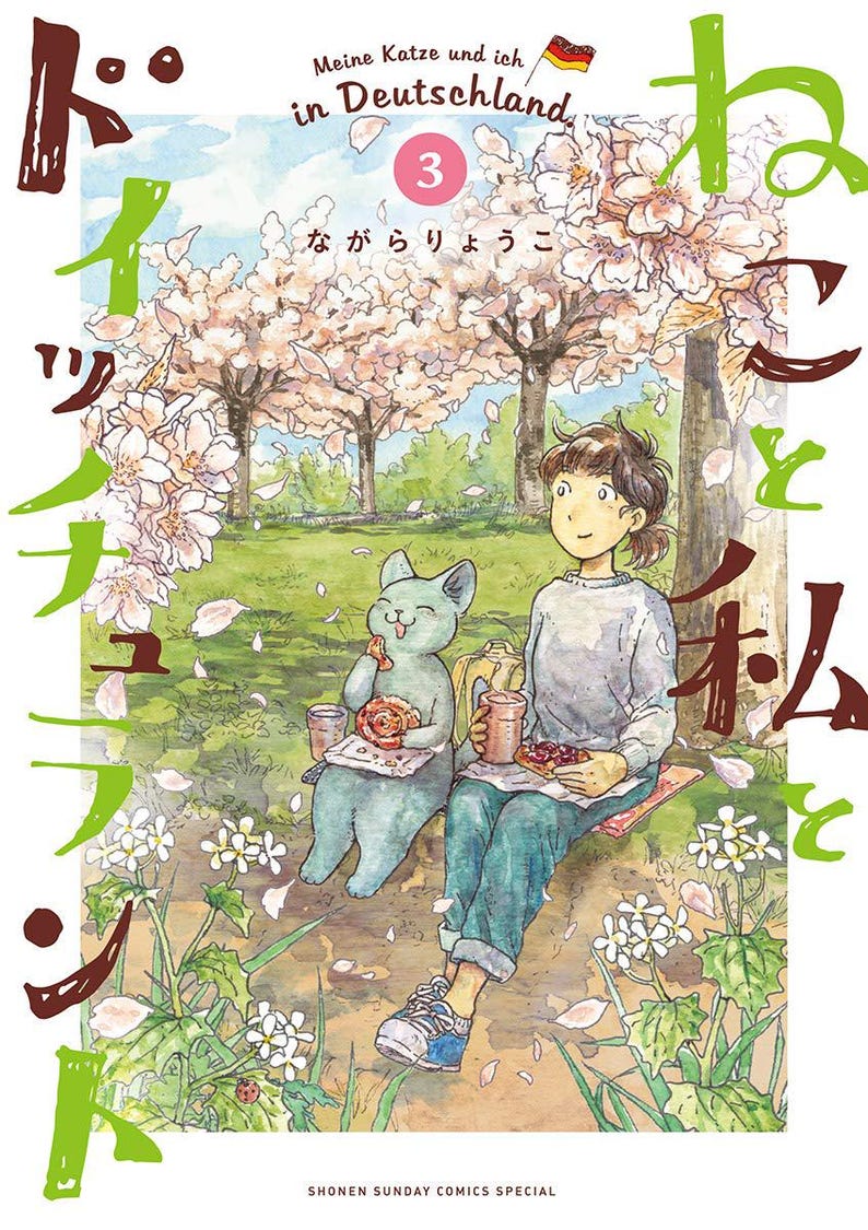 Manga cómico japonés "Katze und Ich in Deutschland Vol.1 a 6" (solo en japonés) Vol.3 Spring time!