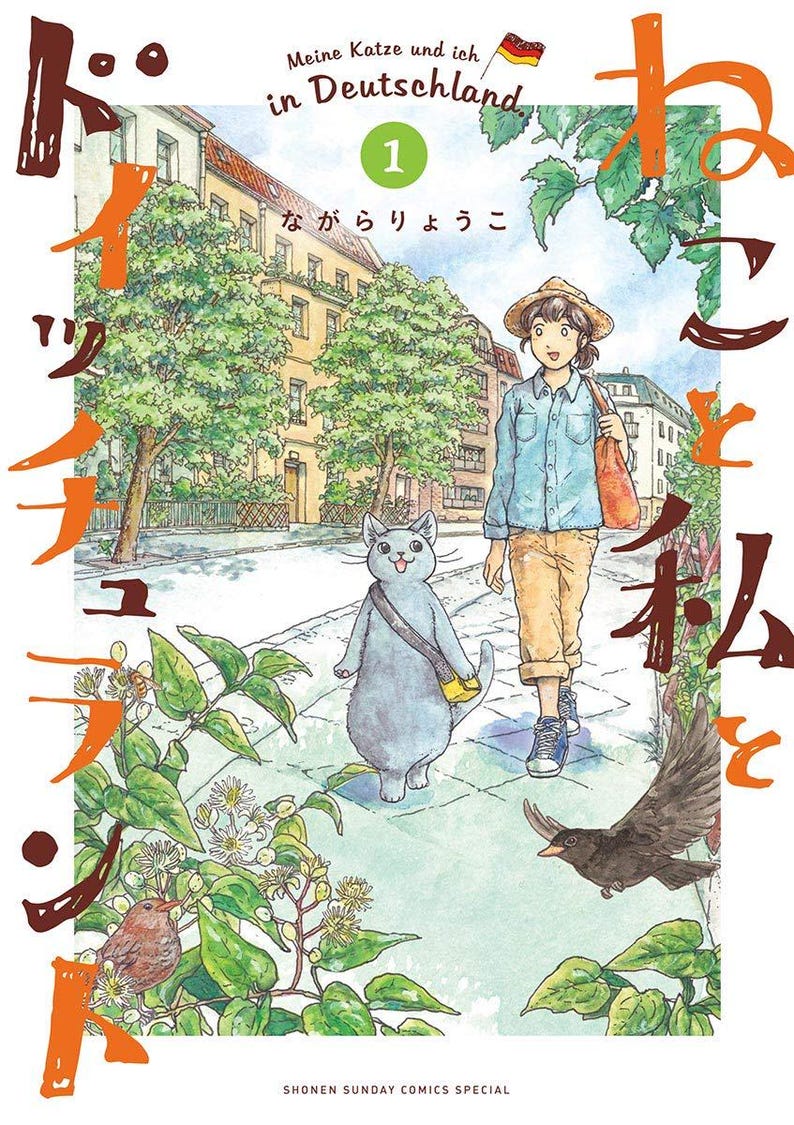 Manga cómico japonés "Katze und Ich in Deutschland Vol.1 a 6" (solo en japonés) Vol.1 the beginning