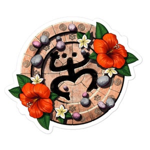 Taino Coqui Frog Sticker - Boricua Stickers - Puerto Rico Symbol Sticker - Puerto Rican Decal - Taino Sun Sticker - Taino Symbol Gifts