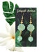 see more listings in the Jade section