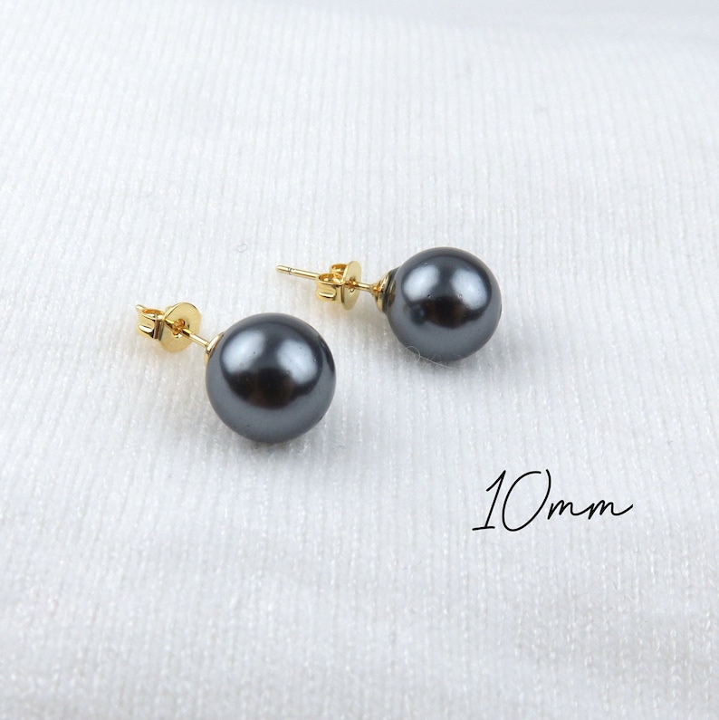 Black Pearl Stud Earrings / Minimalist Elegant Jewelry Simple Everyday Wear, Shell Pearl, Pearl Post Earrings, 8mm 10mm 12mm image 3